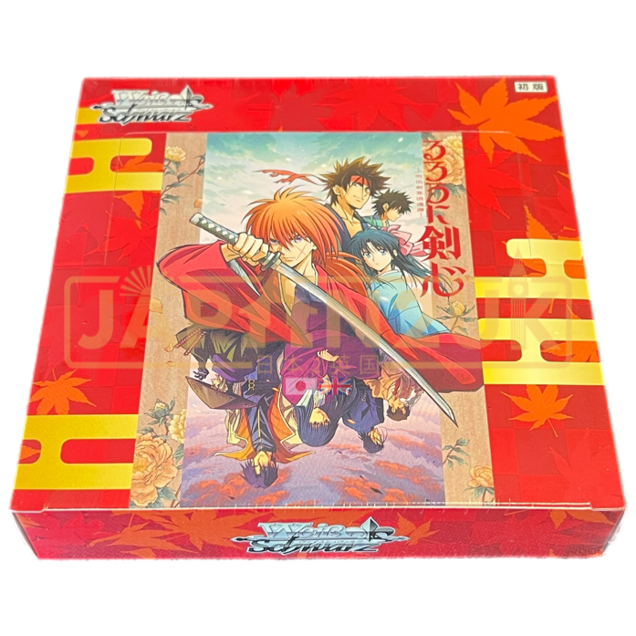 Weiss Schwarz Rurouni Kenshin Meiji Swordsman Romantic Story Japanese Booster Box