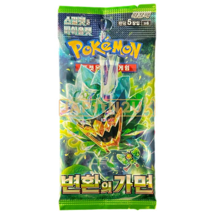 Pokemon Mask of Change sv6 Korean Booster Pack