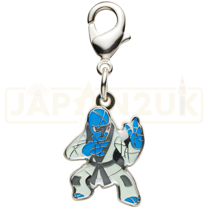 Pokemon Center Japan - 0539 Sawk Metal Charm/Keychain