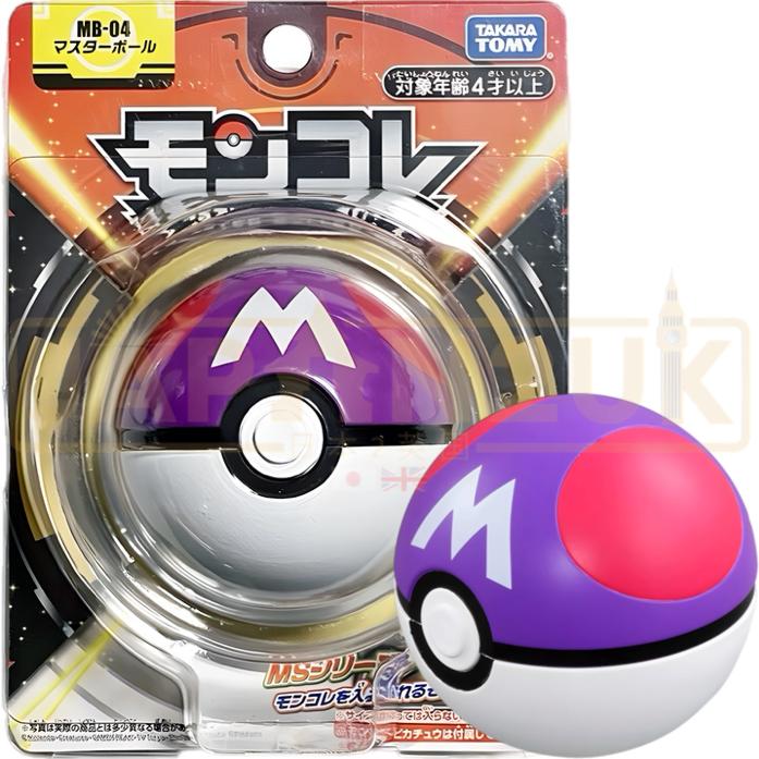 Pokemon Moncolle Takara Tomy - Master Ball MB-04 Figure