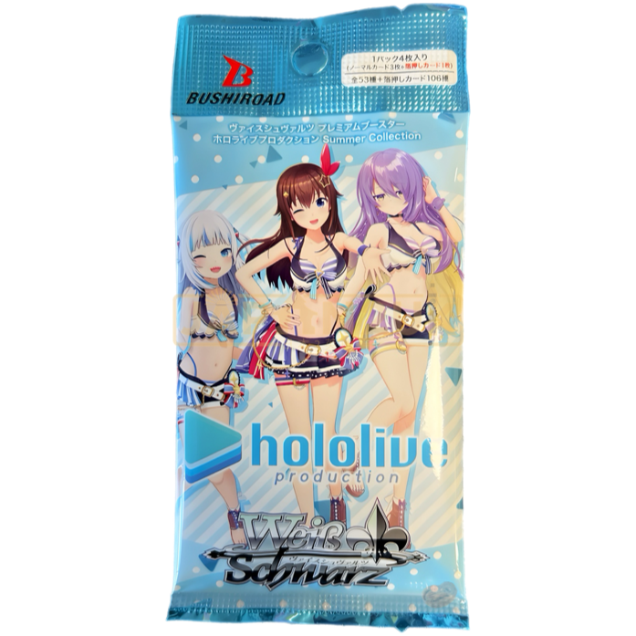 Weiss Schwarz Premium Hololive Production Summer Collection Japanese Booster Pack