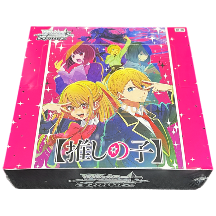 Weiss Schwarz Oshi no Ko Japanese Booster Box