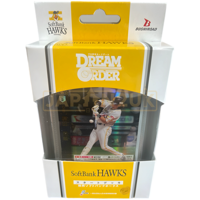 Dream Order Professional Baseball Card Game Pacific League Fukuoka SoftBank Hawks Start Deck