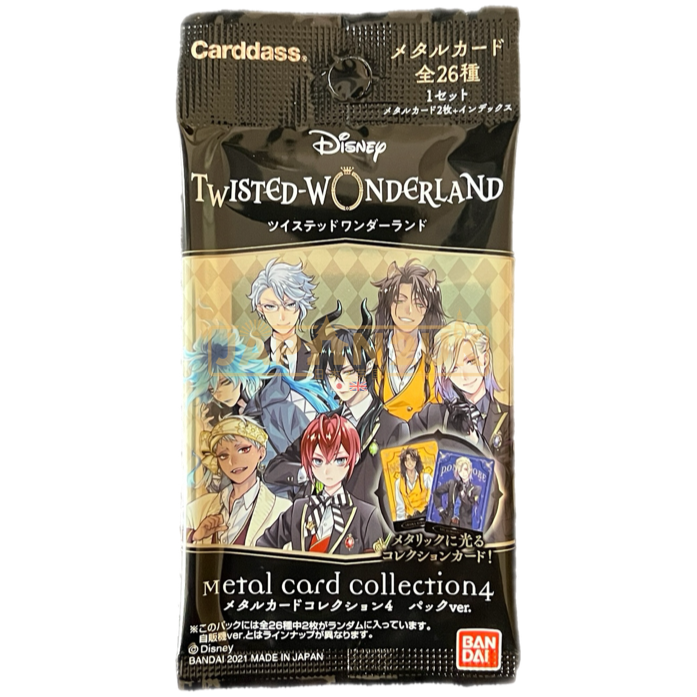 Carddass Disney Twisted Wonderland Metal Card Collection 4 Japanese Bo — Japan2uk 