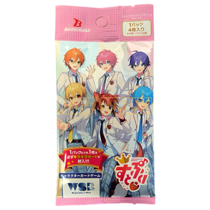 Weiss Schwarz Blau Strawberry Prince Vol 2 Japanese Booster Pack