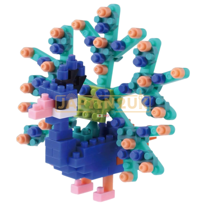 Nanoblock Animal Series - Peacock NBC_142