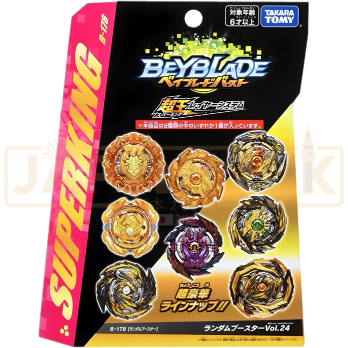 Beyblade - Beyblade Burst Superking B-178 Vol. 22 Random Booster