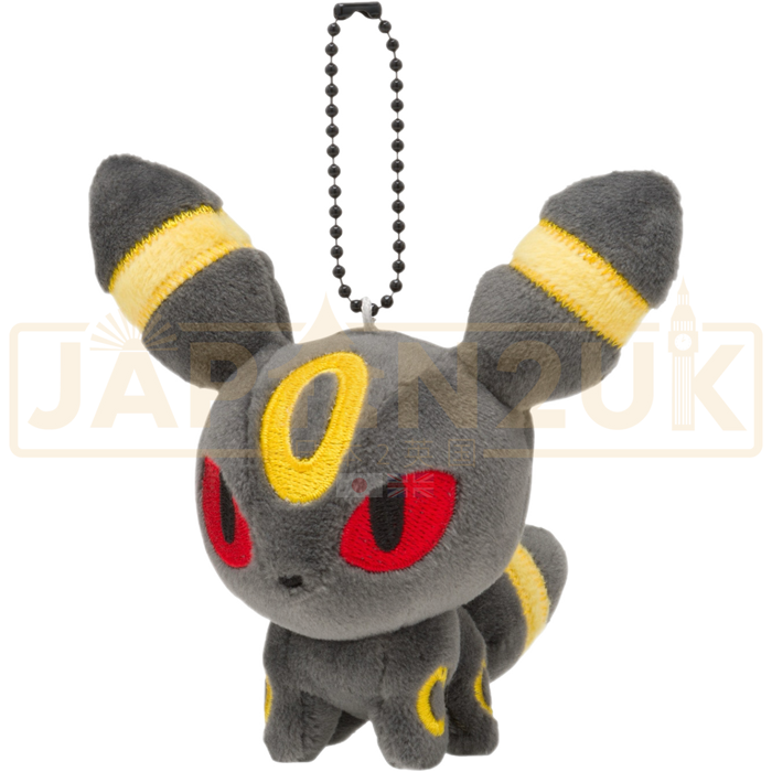 Pokemon Center Japan - 0197 Umbreon Pokemon Dolls Keychain Plush