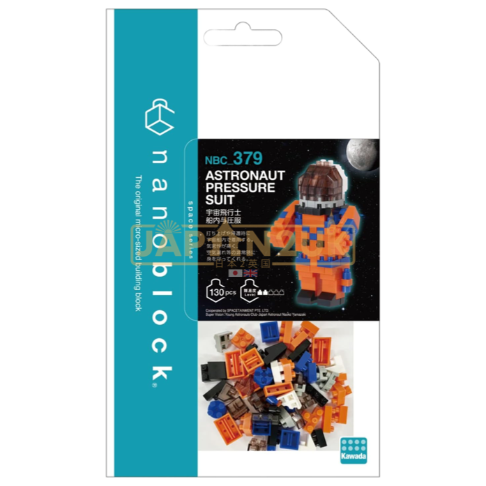 Nanoblock - Astronaut Pressure Suit NBC_379