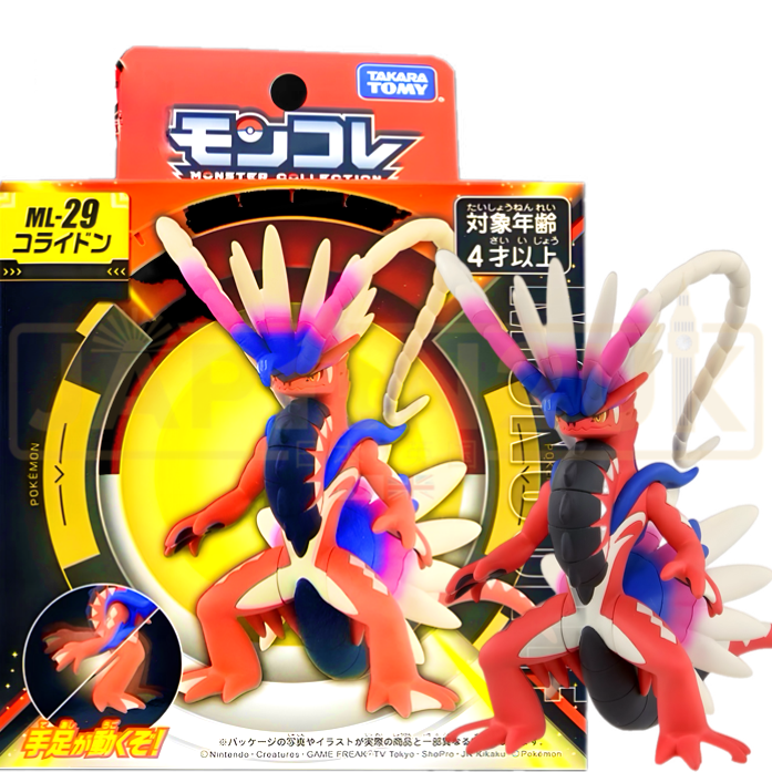 Pokemon Moncolle Takara Tomy - Koraidon ML-29 Figure — Japan2UK