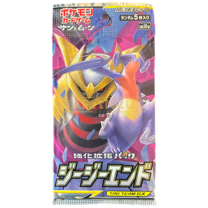 Pokemon GG End sm10a Japanese Booster Pack - Japan2UK