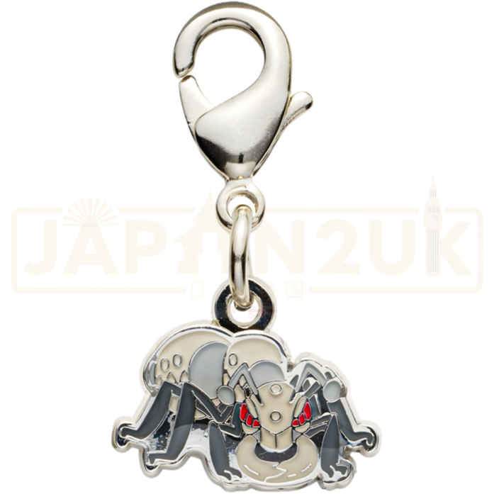 Pokemon Center Japan - Durant Metal Charm/Keychain