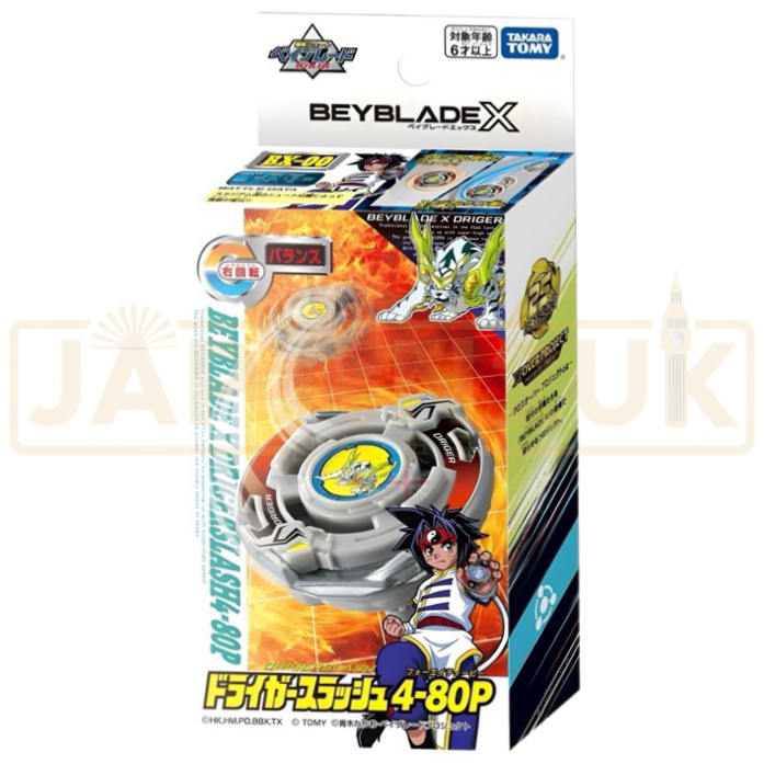 Beyblade - Beyblade X Dry Gear Slash BX-00 4-80P Booster