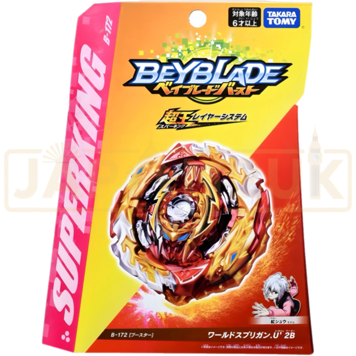 Beyblade - Beyblade Burst Superking World Sprigan U' 2B B-172 Booster