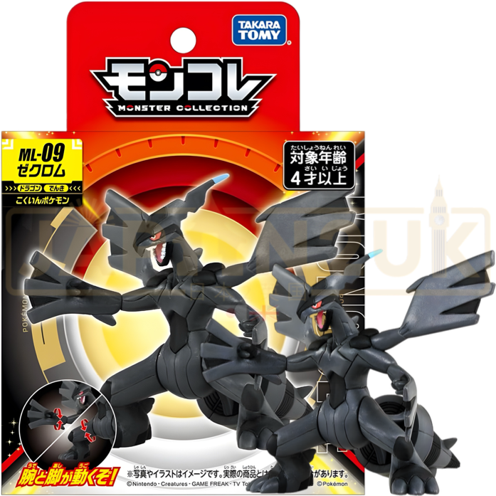 Pokemon Moncolle Takara Tomy - Zekrom ML-09 Figure