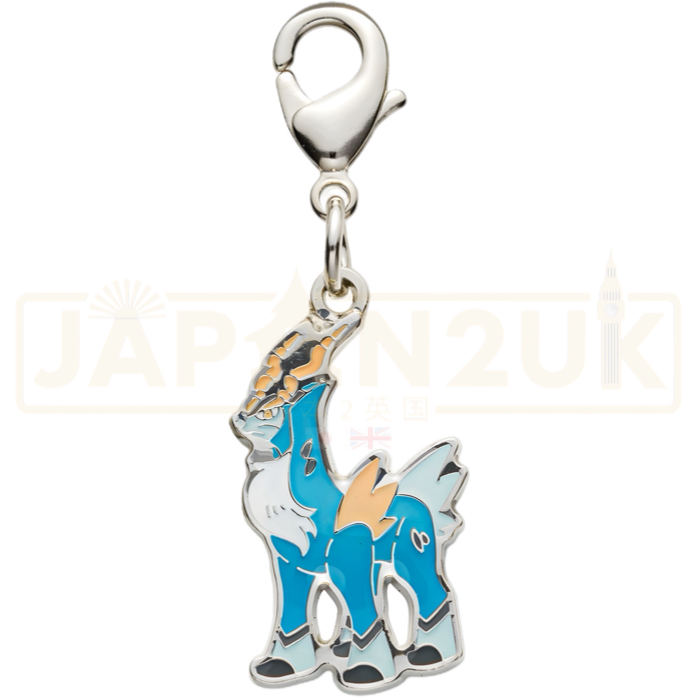 Pokemon Center Japan - Cobalion Metal Charm/Keychain