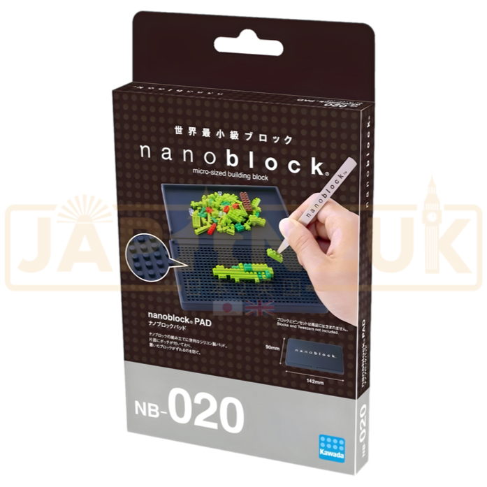 Nanoblock - Building Pad NB-020