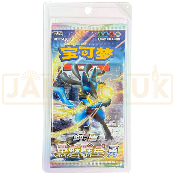 Pokemon Brave Stars Lucario cs5b Simplified Chinese Booster Pack