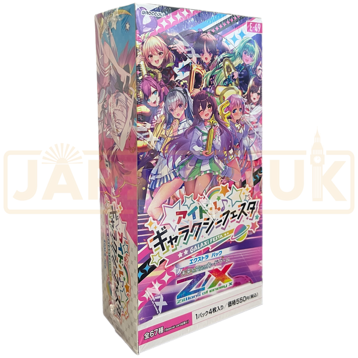 Z/X Zillions of Enemy X Idol Galaxy Festa E-49 Japanese Booster Box