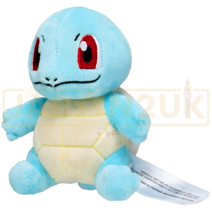 Pokemon Center Japan - 0007 Squirtle Plush (Pokemon Fit)