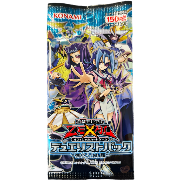 Yu-Gi-Oh! Samekeimai Ver. CG 1409 Japanese Booster Pack