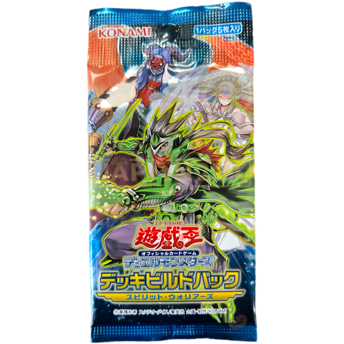 Yu-Gi-Oh! Spirit Warriors CG 1548 Japanese Booster Pack