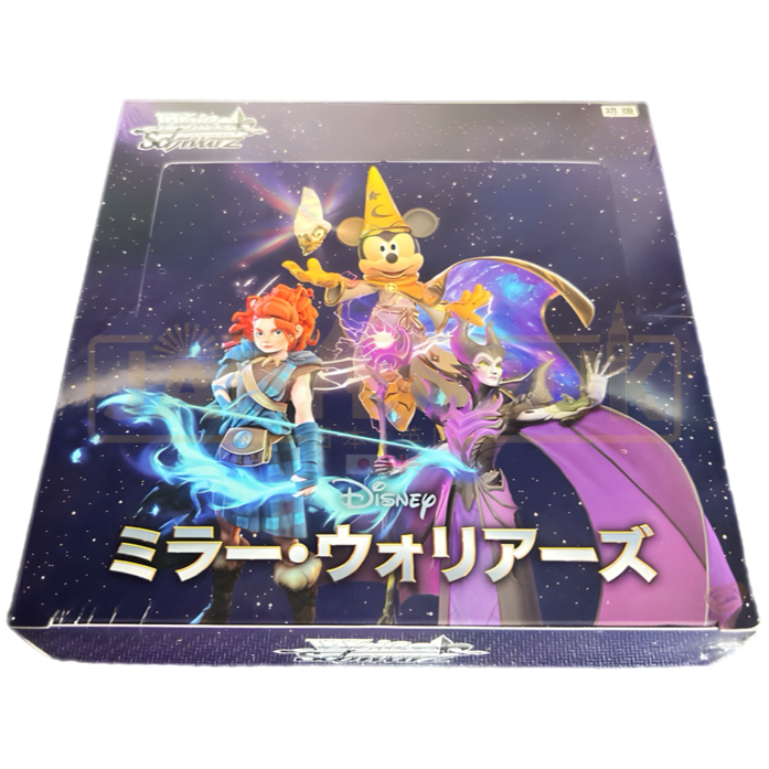 Weiss Schwarz Disney Mirrorverse Japanese Booster Box