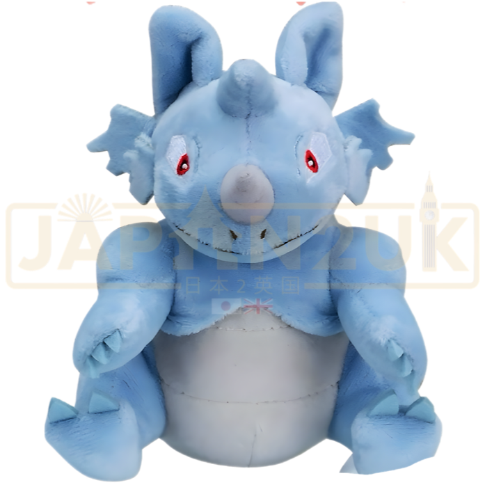 Pokemon Center Japan - 0112 Rhydon Plush (Pokemon Fit)