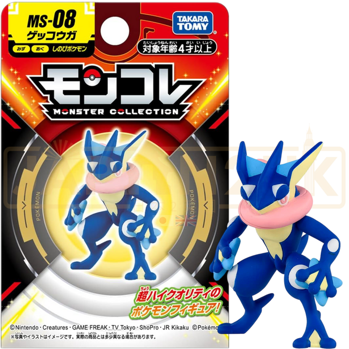 Pokemon Moncolle Takara Tomy - Greninja MS-08 Figure