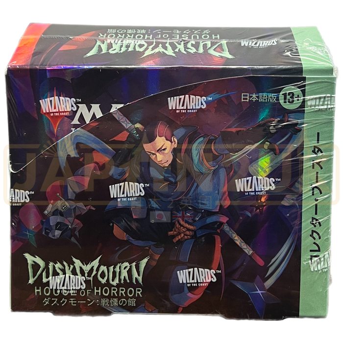 Magic The Gathering Duskmourn House of Horror Japanese Collectors Booster Box