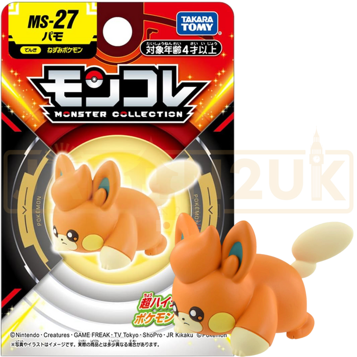 Pokemon Moncolle Takara Tomy - Pawmot MS-27 Figure