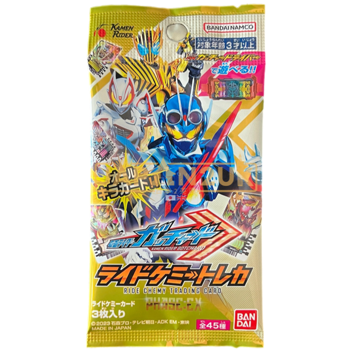 Kamen Rider Gotchard Ride Chemy Phase EX Japanese Booster Pack