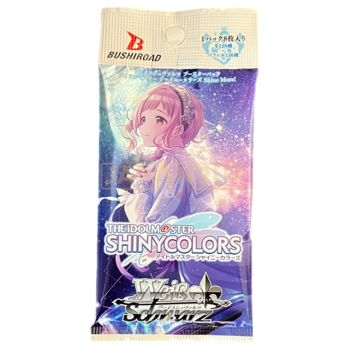 Weiss Schwarz The Idolmaster Shiny Colors Shine More! Japanese Booster Pack