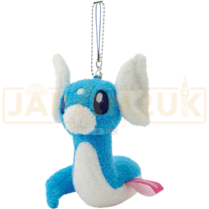 Pokemon Center Japan - 0147 Dratini Night Arcade Keychain Plush