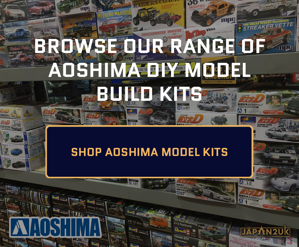 Aoshima Model Kits