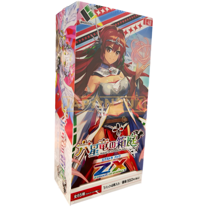 Z/X Zillions of Enemy X Maid in Dragon Garden E-40 Japanese Booster Box