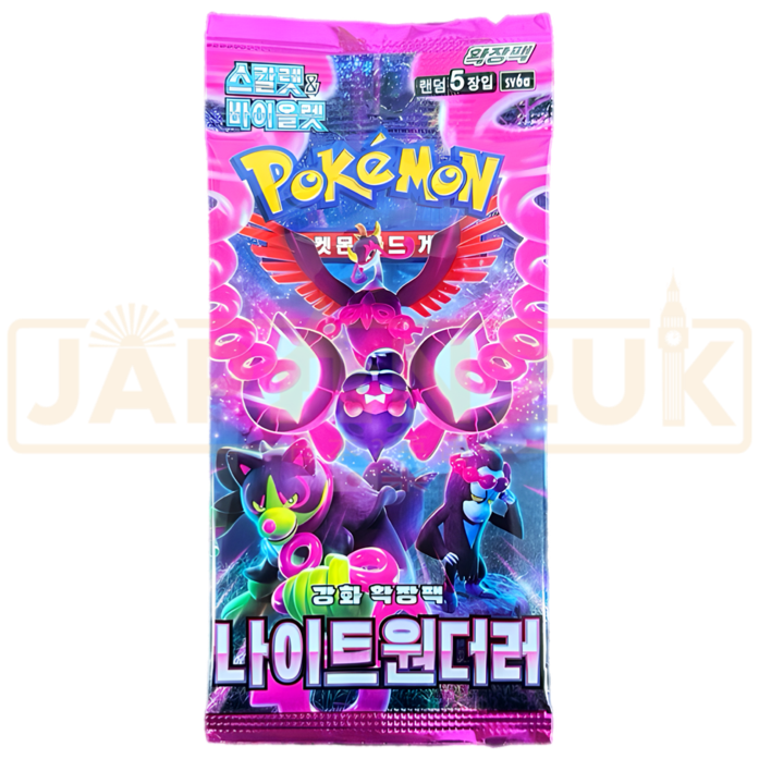 Pokemon Night Wanderer sv6a Korean Booster Pack