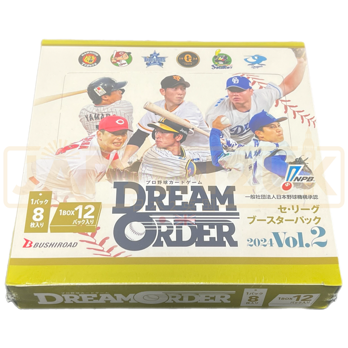 Dream Order Professional Baseball Card Game Central League 2024 Vol. 2 Booster Box