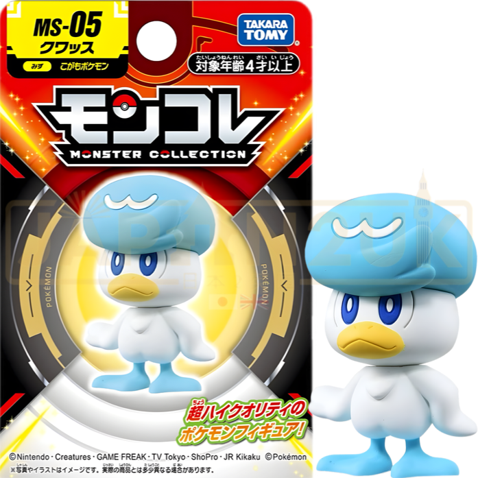 Pokemon Moncolle Takara Tomy - Quaxly MS-05 Figure