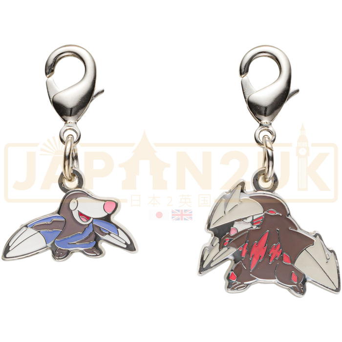 Pokemon Center Japan - 0529 / 0530 Drilbur & Excadrill Metal Charm/Keychain