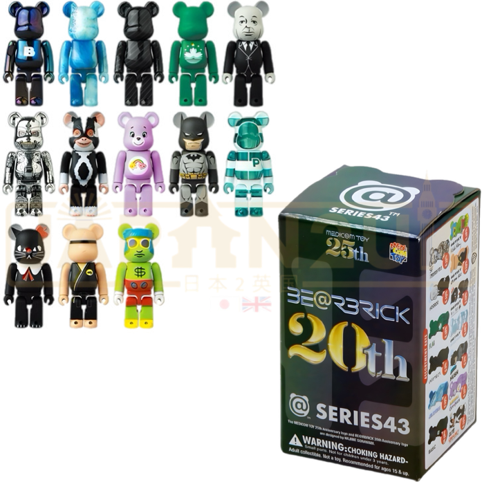 Be@rbrick - Series 43 Figure Random Blind Box