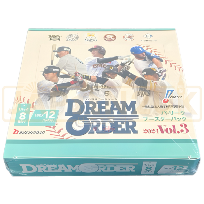 Dream Order Professional Baseball Card Game Pacific League 2024 Vol. 3 Booster Box