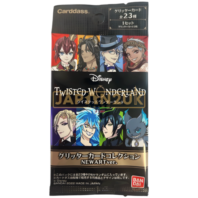 Carddass Disney Twisted Wonderland Glitter Card Collection New Art Version Japanese Booster Pack