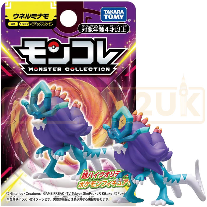 Pokemon Moncolle Takara Tomy - Walking Wake Paradox Figure