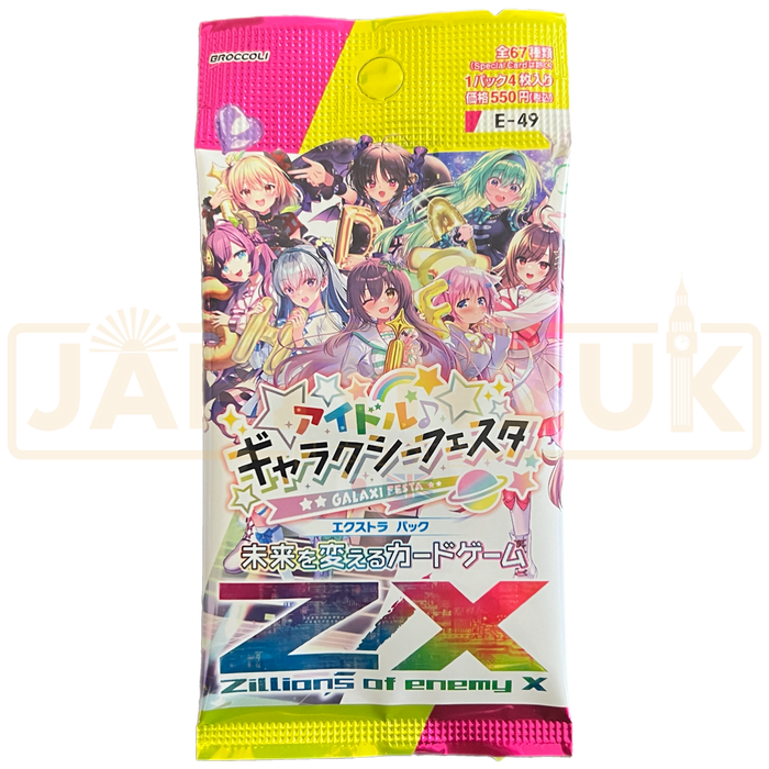 Z/X Zillions of Enemy X Idol Galaxy Festa E-49 Japanese Booster Pack