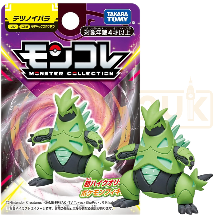 Pokemon Moncolle Takara Tomy - Iron Thorns Paradox Figure