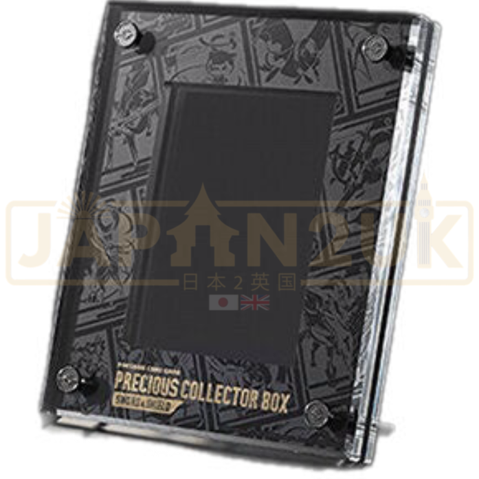 Pokemon Center Japan - Precious Collectors Box Special Card Display Frame