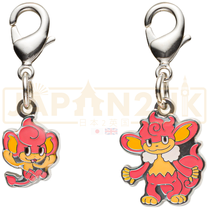 Pokemon Center Japan - 0513 / 0514 Pansear & Simisear Metal Charm/Keychain