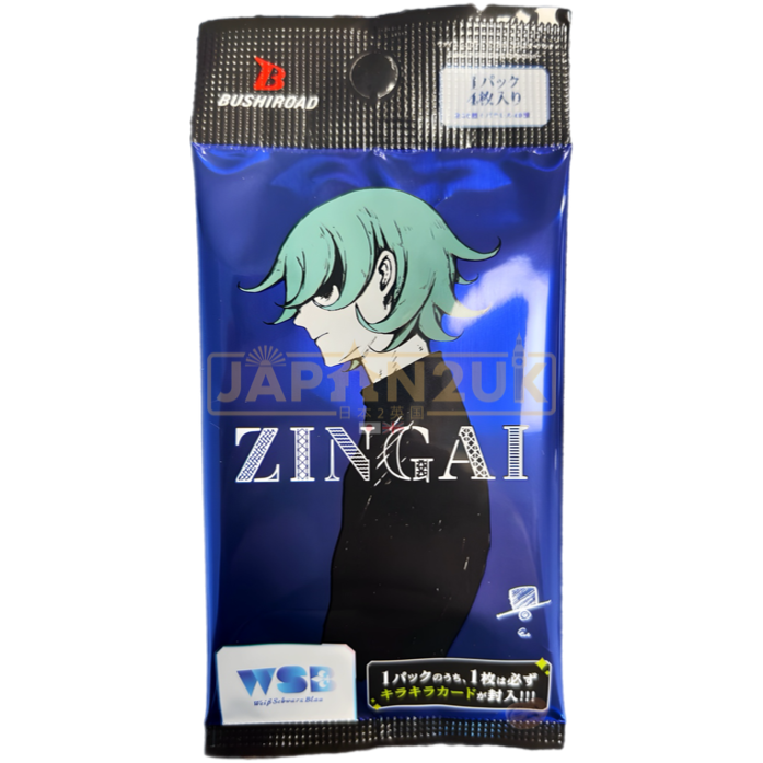 Weiss Schwarz Blau Eve ZINGAI Japanese Booster Pack