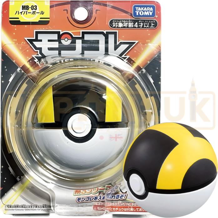 Pokemon Moncolle Takara Tomy - Ultra Ball MB-03 Figure